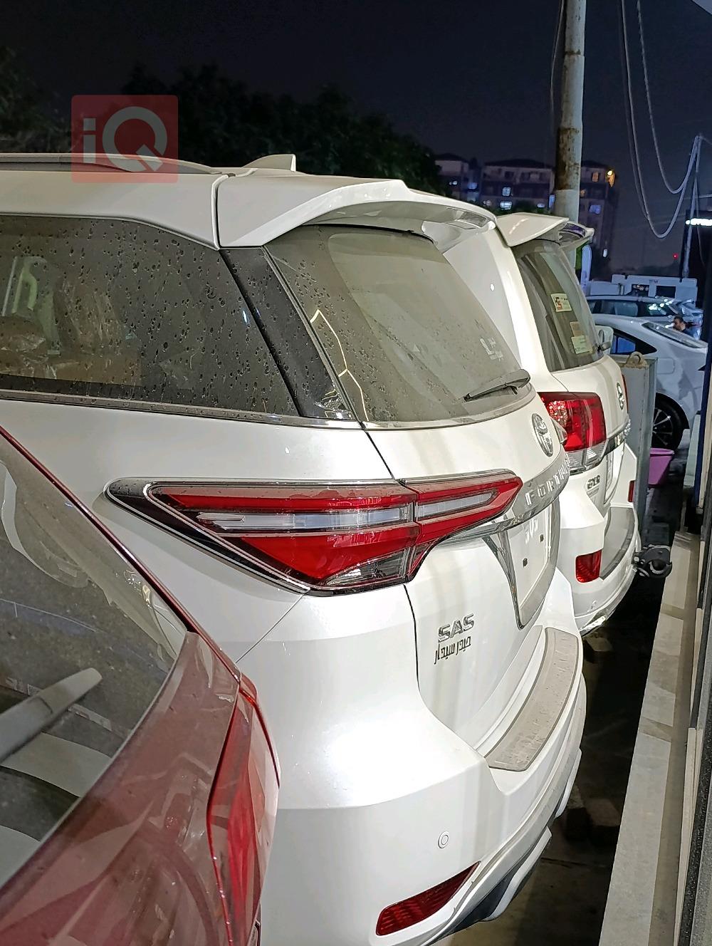 تۆیۆتا فۆرچێنەر